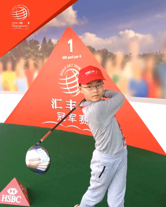 Boy holds golf club in 3D GIF for HSBC Champions Event in China