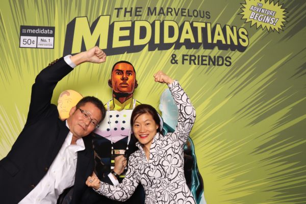 Medidata Holiday Party